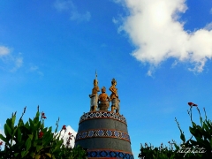 Penerimaan Karyawan Perumda Tirta Cendana Tahun 2026